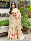 Elegant Beige Floral Print Gold Tissue Silk Saree for Women - Traditional Indian Attire with Pink Blossom Design